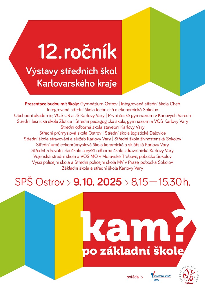 kam_po_zs_logo